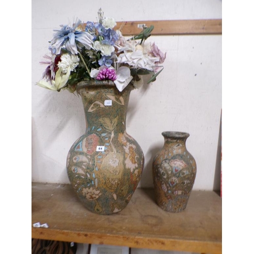 64 - TWO PAPIER MACHE VASES