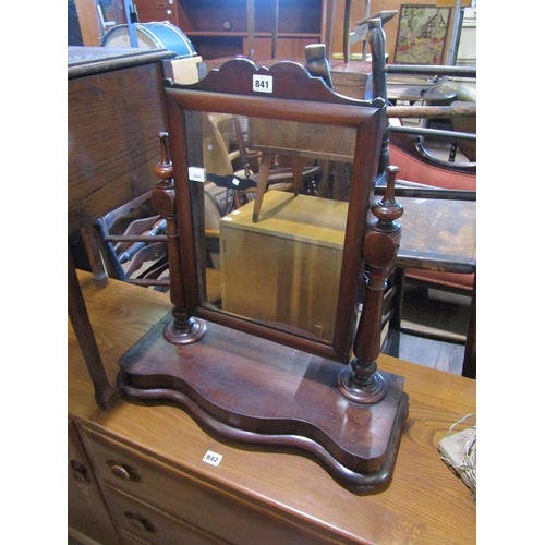 841 - VICTORIAN SWING MIRROR