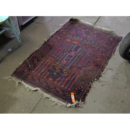 934 - ORIENTAL RUG