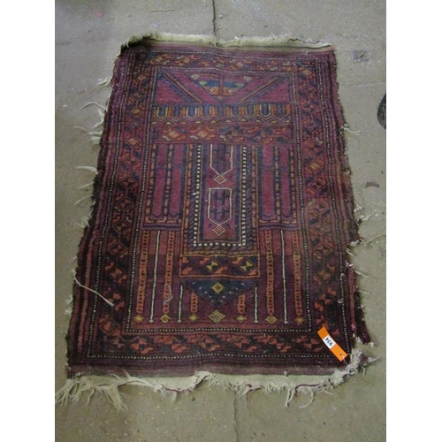 934 - ORIENTAL RUG