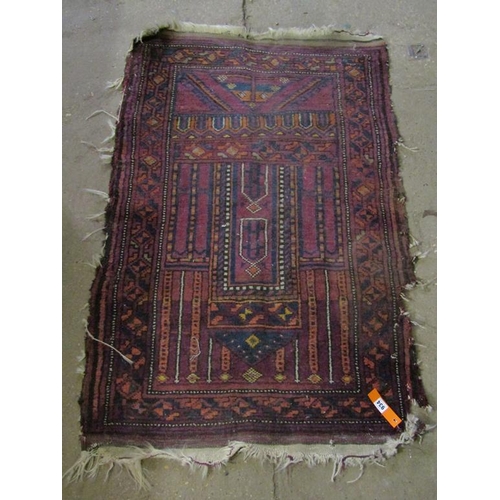 934 - ORIENTAL RUG