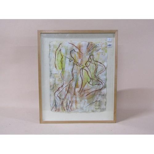 1257 - BEVERLEY 98 - INTIMATE PHRASE, SIGNED WATERCOLOUR, F/G, 52CM X 42CM