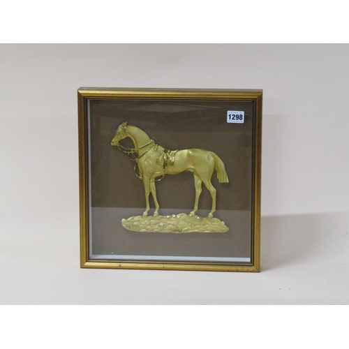 1298 - GILT METAL MOUNTED FIGURE OF A STALLION, SADDLED, F/G, 29CM X 31CM