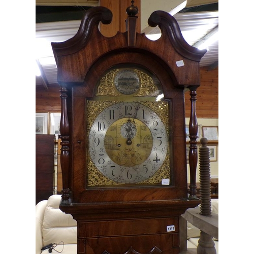 1318 - 19C OAK CROSSBANDED AND INLAID LONGCASE CLOCK WITH ARCHED DIAL AND SILVERED ROMAN CHAPTER RING, 238C... 