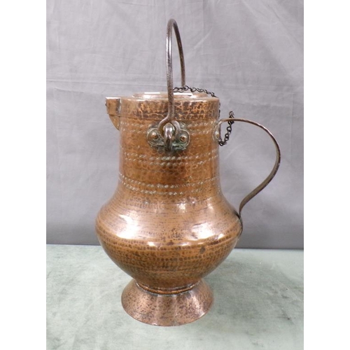 1362 - PERSIAN COPPER WATER CARRIER - 35cms H