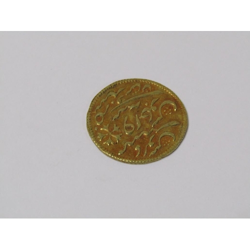 1499 - INDIAN GOLD MOHUR