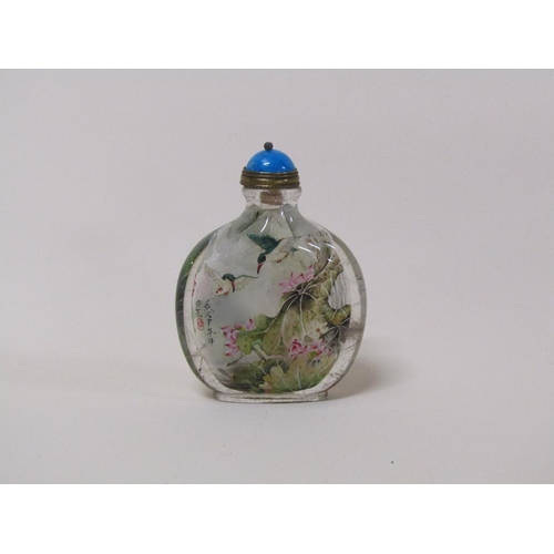 1522 - ORIENTAL DECORATED SCENT BOTTLE IN FITTED BOX