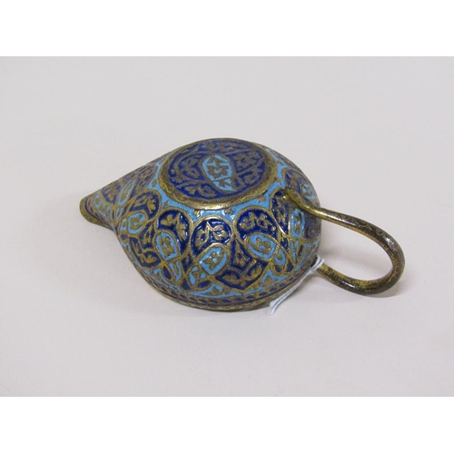 1549A - ORIENTAL BRASS AND ENAMEL SERPENT HANDLED JUG