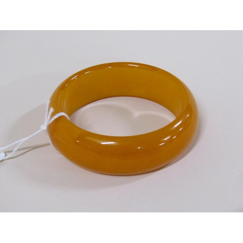 1552A - BANGLE