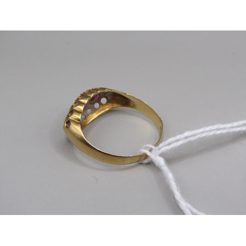 1584 - 18ct GOLD AMETHYST SET RING SIZE O