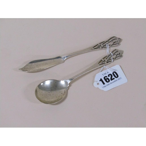 1620 - 1940'S SILVER SPOON AND SLICE, MAKERS MARKS ROBERT PRINGLE & SONS, LONDON 1943