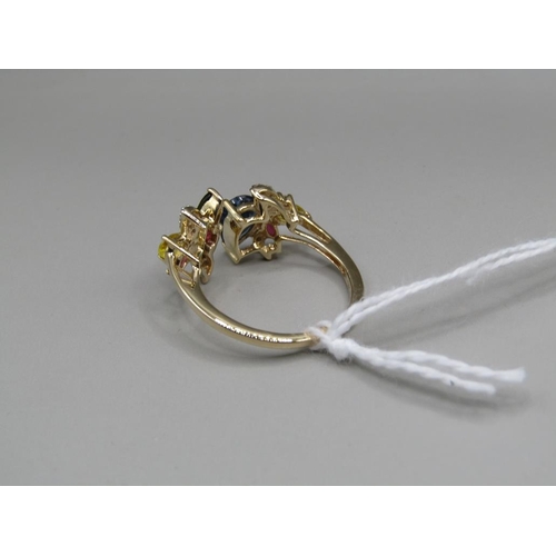 1625 - GOLD GEM SET RING - SIZE O