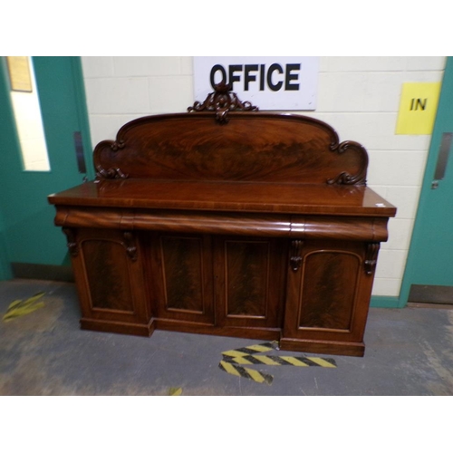 1902 - VICTORIAN FLAME MAHOGANY SIDEBOARD 184cms W