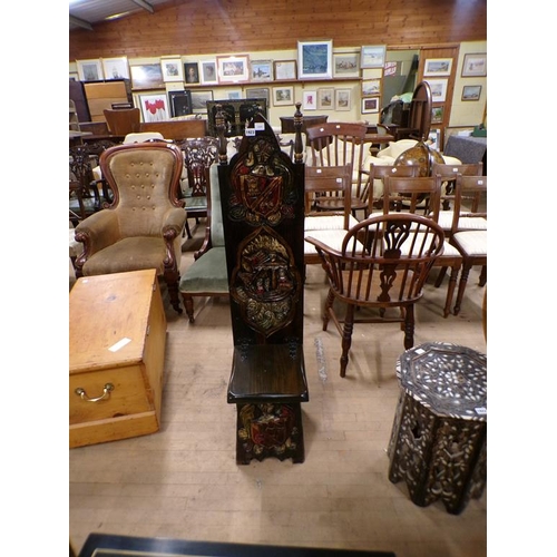 1923 - GOTHIC OAK INFLUENCED HERALDIC HALL CHAIR