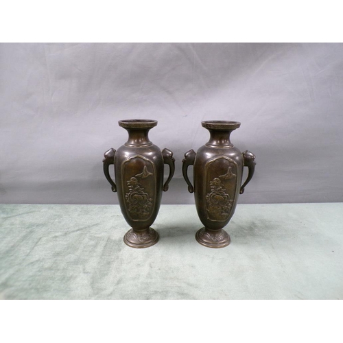 1492 - PAIR OF PATINATED BRONZED TWO HANDLED VASES, 17CMH