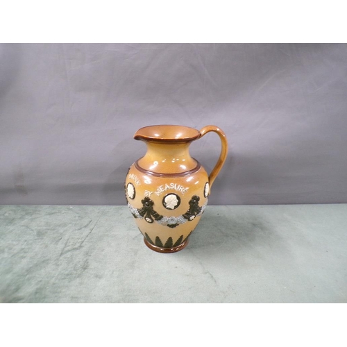 1815 - DOULTON LAMBETH STONEWARE MOTTO JUG 19cms H