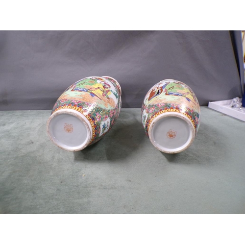 1845 - PAIR OF ORIENTAL VASES 39cms H