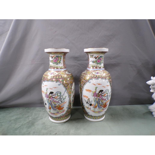 1859 - PAIR OF ORIENTAL FAMILLE ROSE VASES 48cms H