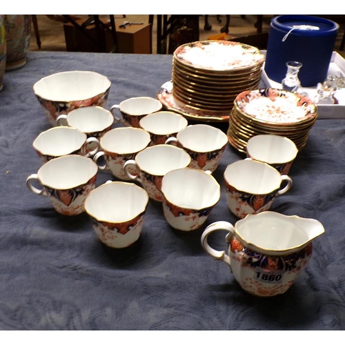 1860 - COLLECTION OF CROWN DERBY IMARI TEAWARES, CUPS 6.5cms H