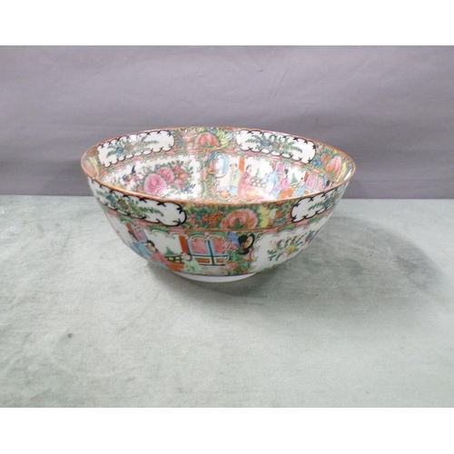 1863 - ORIENTAL FAMILLE ROSE BOWL 26cms DIA