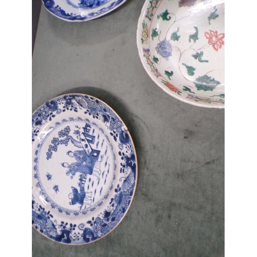 1864 - COLLECTION OF ORIENTAL PORCELAIN PLATES TO INC. 18c EXPORT A/F 23cms DIA