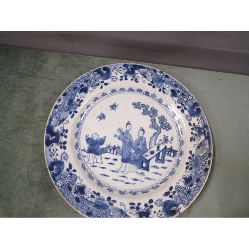 1864 - COLLECTION OF ORIENTAL PORCELAIN PLATES TO INC. 18c EXPORT A/F 23cms DIA