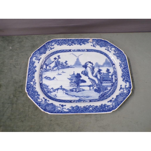 1873 - ORIENTAL BLUE AND WHITE PLATTER A/F 39cms W