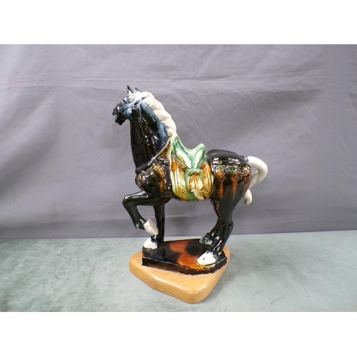 1880 - ORIENTAL POTTERY TANG STYLE HORSE, 37CM H