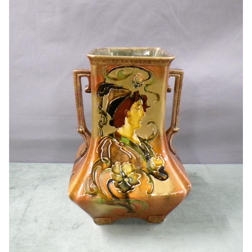 1899 - THOMAS FORESTER ART NOUVEAU GILDED MAJOLICA VASE, 25CM H