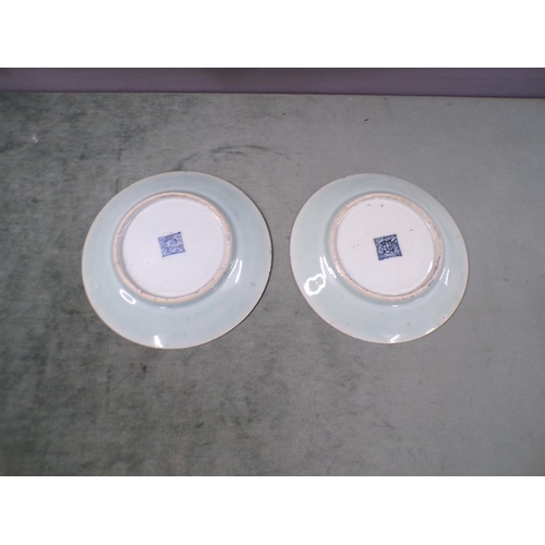 1901 - PAIR OF CANTONESE FAMILLE ROSE PLATES, 18.5CM DIAM