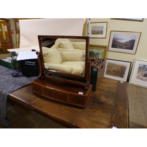 1935 - VICTORIAN MAHOGANY TOILET GLASS