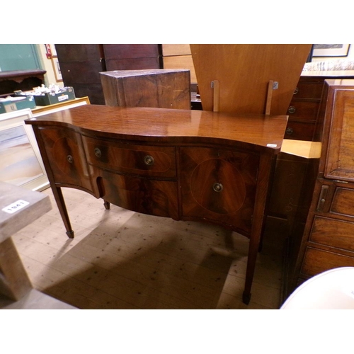 1942 - REPRO MAHOGANY SERPENTINE FRONTED SIDEBOARD