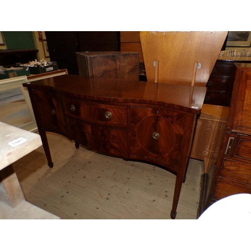 1942 - REPRO MAHOGANY SERPENTINE FRONTED SIDEBOARD