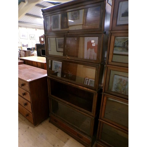 1969 - FIVE TIER GLOBE WERNICKE MAHOGANY BOOKCASE, 87CM W, 185CMH