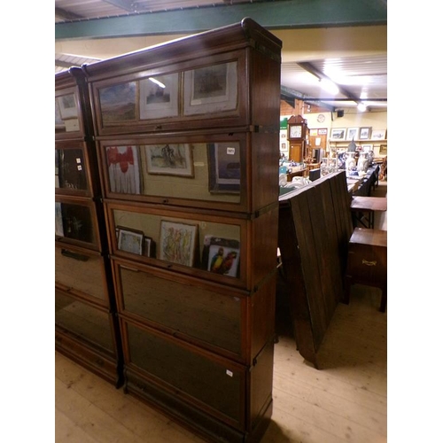 1971 - GLOBE WERNICKE FIVE TIER MAHOGANY BOOKCASE, 87CM W, 187CM H