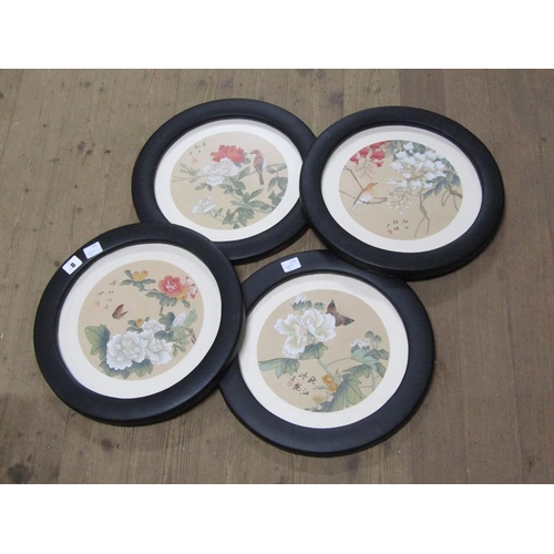 8 - SERIES OF FOUR FRAMED ORIENTAL PRINTS