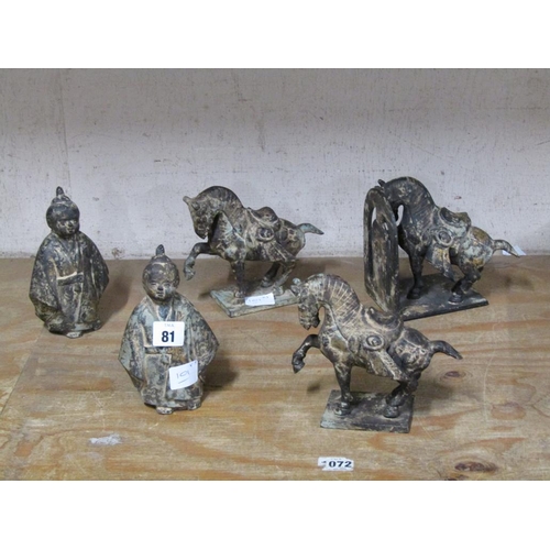 81 - COLLECTION OF CAST ORIENTAL HORSES AND FIGURES