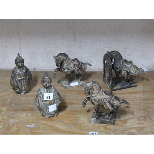 81 - COLLECTION OF CAST ORIENTAL HORSES AND FIGURES