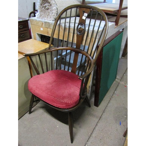 533 - ERCOL SWAN BACK OAK ARMCHAIR