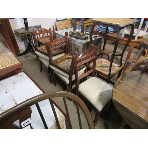 538 - SET OF FIVE VICTORIAN MAHOGANY DINING CHAIRS