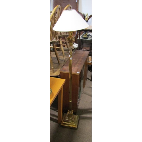 549 - BRASS STANDARD LAMP