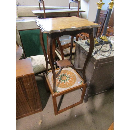 551 - VICTORIAN OCCASIONAL TABLE; TILE TOP COFFEE TABLE