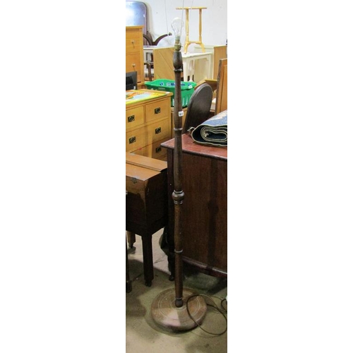 613 - 1930'S OAK STANDARD LAMP