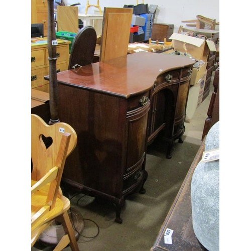 615 - EDWARDIAN INLAID TAMBOUR FRONTED SIDEBOARD