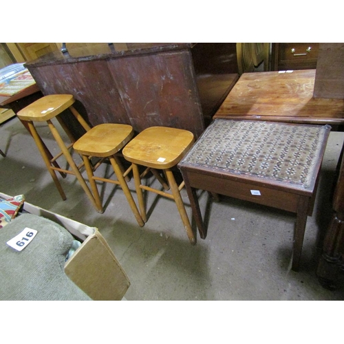 623 - THREE OAK STOOLS; PIANO STOOL