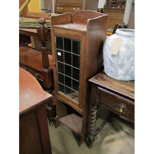 626 - LIBERTY OF LONDON OAK LEAD GLAZED BOOKCASE