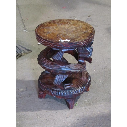 632 - CARVED OCCASIONAL TABLE