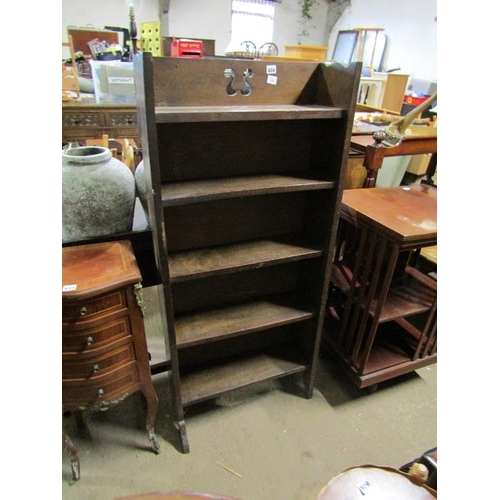 634 - OAK ARTS & CRAFTS BOOKCASE