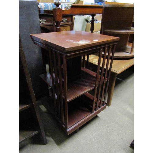 635 - EDWARDIAN INLAID REVOLVING BOOKCASE