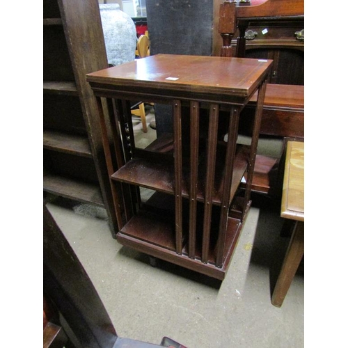 635 - EDWARDIAN INLAID REVOLVING BOOKCASE